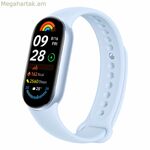 Smartwatch Xiaomi BHR8346GL