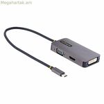 USB Adaptor Startech 118