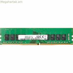 RAM Memory HP 13L76AA 8 GB DDR4 3200 MHz DDR4 8 GB