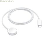 Watch Strap Apple Watch Apple MT0H3TY/A 1 m