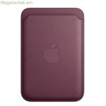 Mobile cover Apple Deep Red