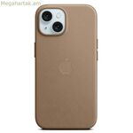 Mobile cover Apple Grey iPhone 15