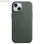 Mobile cover Apple Green Apple iPhone 15