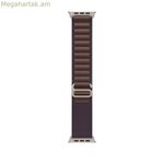 Watch Strap Apple MT5N3ZM/A S