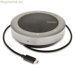 Dockstation Startech DKTBRSPMPD Grey