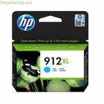Original Ink Cartridge HP 3YL81AE#301 Cyan