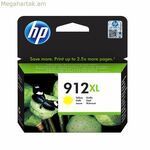 Original Ink Cartridge HP 3YL83AE#301 Yellow