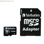 Micro SD Memory Card with Adaptor Verbatim 44084