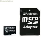 Micro SD Memory Card with Adaptor Verbatim 44085