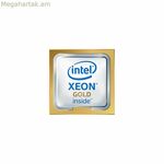 Processor HPE P49612-B21 FCLGA4677