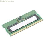 RAM Memory Lenovo 4X71M23184