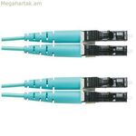 Fibre optic cable Panduit OM4 5 m