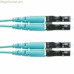 Fibre optic cable OM4 Panduit FZ2ELLNLNSNM010
