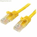 UTP Category 6 Rigid Network Cable Startech 45PAT7MYL 7 m