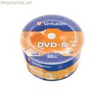 DVD-R Verbatim 43788 (50 Units)