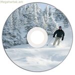 CD-R Verbatim 43792 700 MB (100 Units)