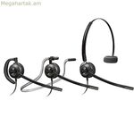 Headphones with Microphone HP 783P1AA#ABB Black