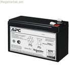 Rechargeable battery APC APCRBC175