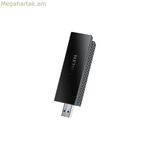 Switch Netgear A7500-100PES