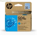 Original Ink Cartridge HP 4K0U7NE