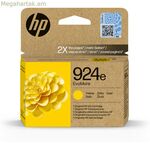 Original Ink Cartridge HP 4K0U9NE