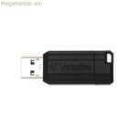 USB stick Verbatim 49062 Black 8 GB