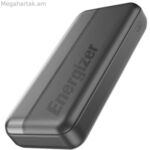 Powerbank Energizer UE20050C