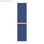 Watch Strap Apple MW4L3ZM/A