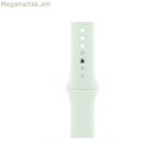 Watch Strap Apple MWN03ZM/A