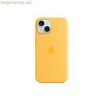 Mobile cover Apple MWNA3ZM/A Yellow iPhone 15