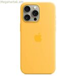 Mobile cover Apple MWNP3ZM/A Yellow iPhone 15 Pro Max