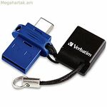 USB stick Verbatim 49966 Blue 32 GB
