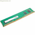 RAM Memory Lenovo 4X71D07930