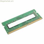 RAM Memory Lenovo 4X71D09534 16GB DDR4