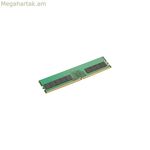 RAM Memory Lenovo 4X77A77496 32 GB DDR4 3200 MHz
