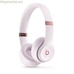 Headphones with Microphone Apple MUW33ZM/A Pink