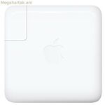 Laptop Charger Apple MW2L3ZM/A