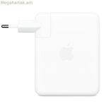 Laptop Charger Apple MW2M3AA/A