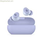 Bluetooth Headphones Apple MUVX3ZM/A
