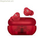 Wireless Headphones Apple MUW03ZM/A
