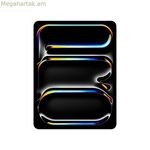 Tablet Apple iPad Pro MVY03TY/A 13