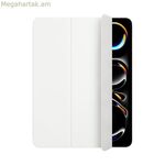 Tablet cover Apple MWK23ZM/A White