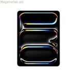 Tablet Apple iPad Pro 13