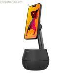 Adjustable support Belkin MMA008VF05BK