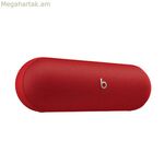 Portable Bluetooth Speakers Apple MWQW3ZM/A Red