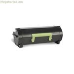 Toner Lexmark 50F2U0E Black