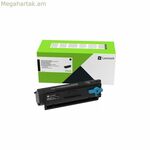 Original Toner Lexmark 55B200E Black