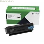 Compatible Toner Lexmark 55B2X00