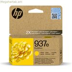 Original Ink Cartridge HP 4S6W8NE Yellow (1 Unit)