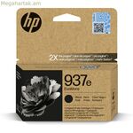 Original Ink Cartridge HP 4S6W9NE Black (1 Unit)